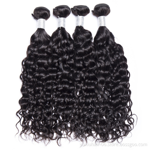 Brazilian Water Wave Hair Bundles 100% Human Hair Weaving  Bundle Deals Remy Hair Extension Natural Color